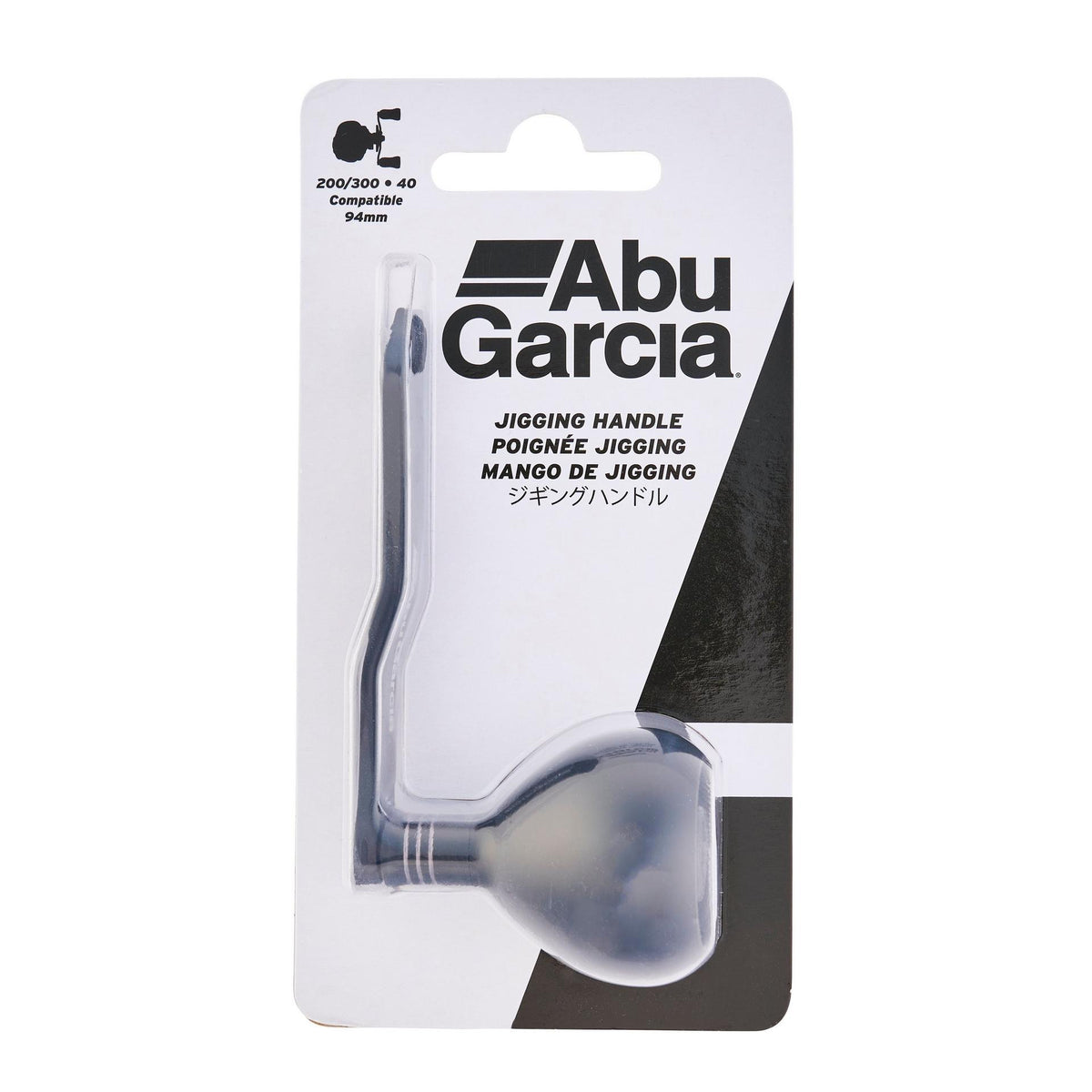 Power Jigging Handle
